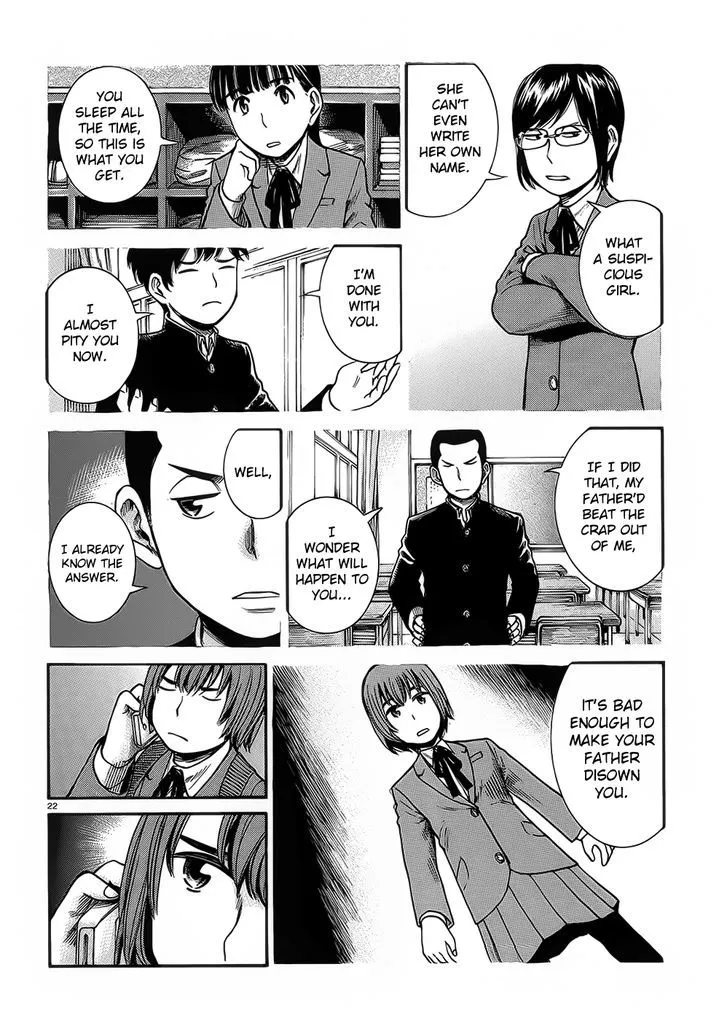 Hinamatsuri - Page 21