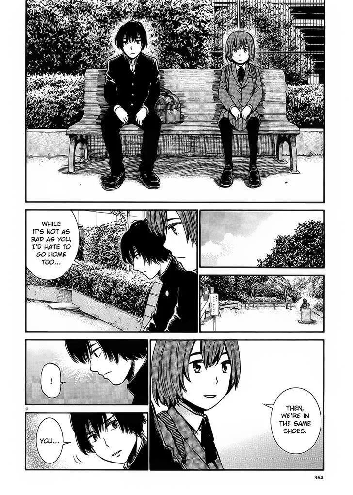 Hinamatsuri - Page 3