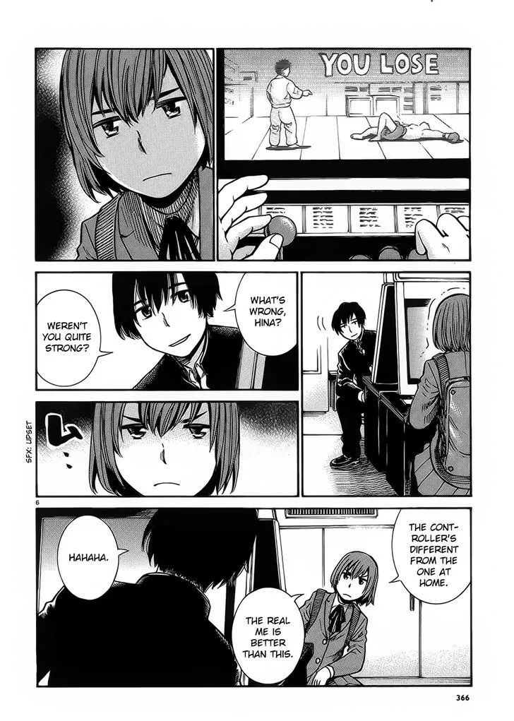 Hinamatsuri - Page 5