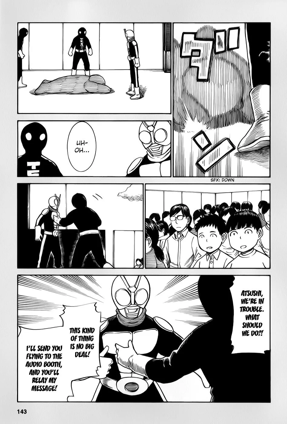 Hinamatsuri - Page 4