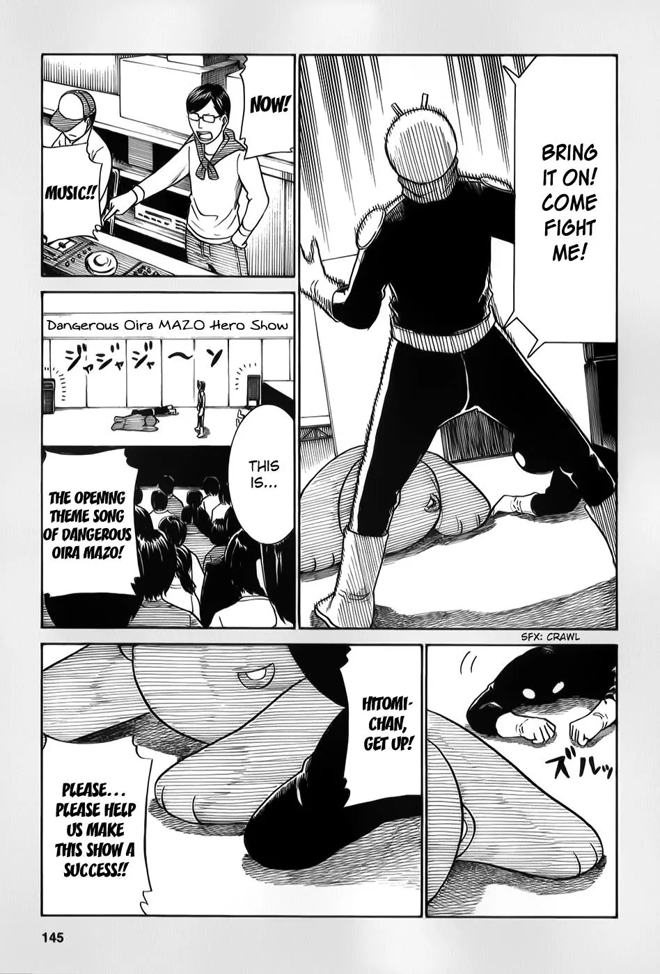 Hinamatsuri - Page 6