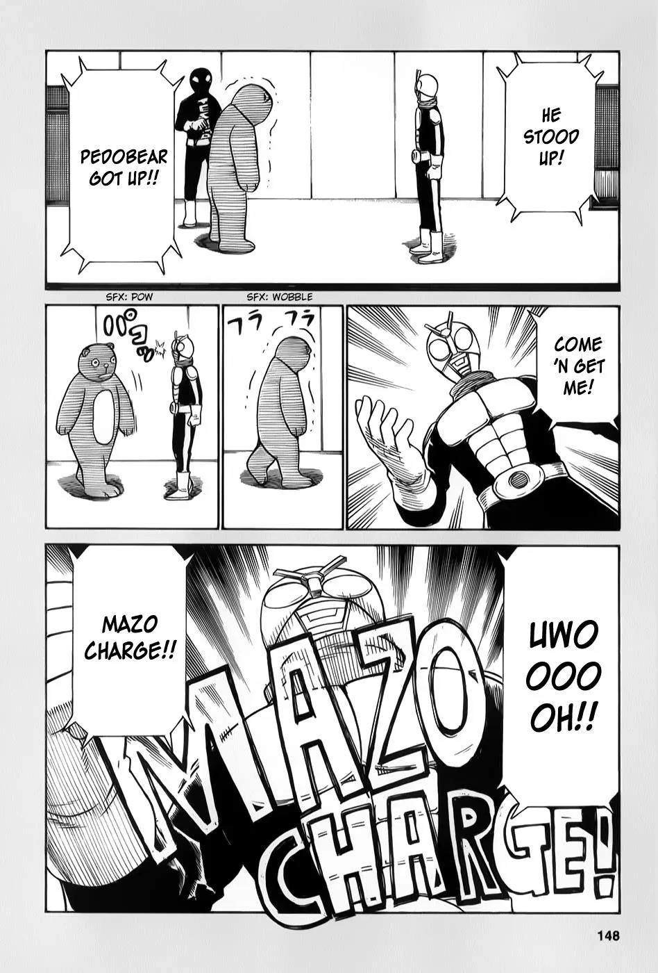 Hinamatsuri - Page 8