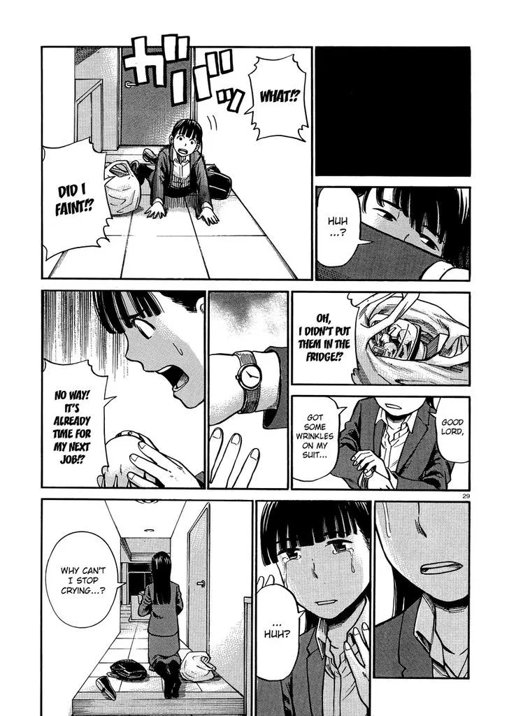 Hinamatsuri - Page 27