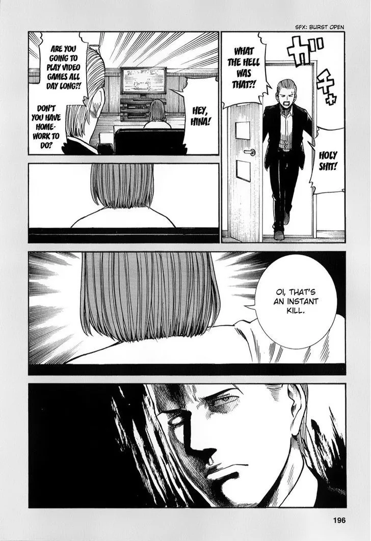 Hinamatsuri - Page 3