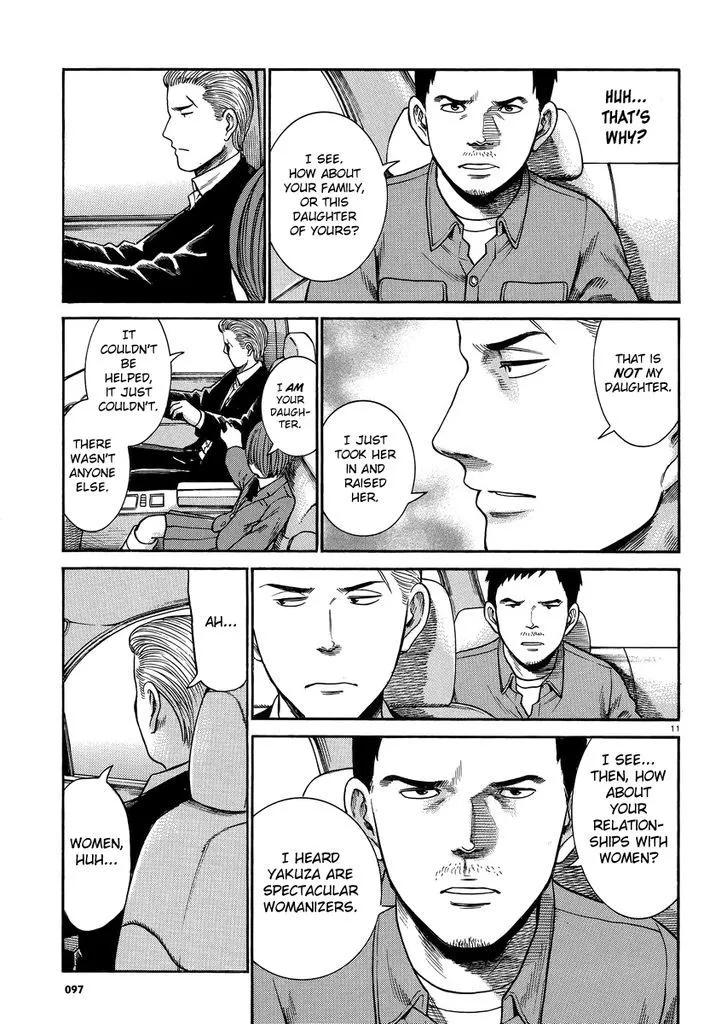 Hinamatsuri - Page 10