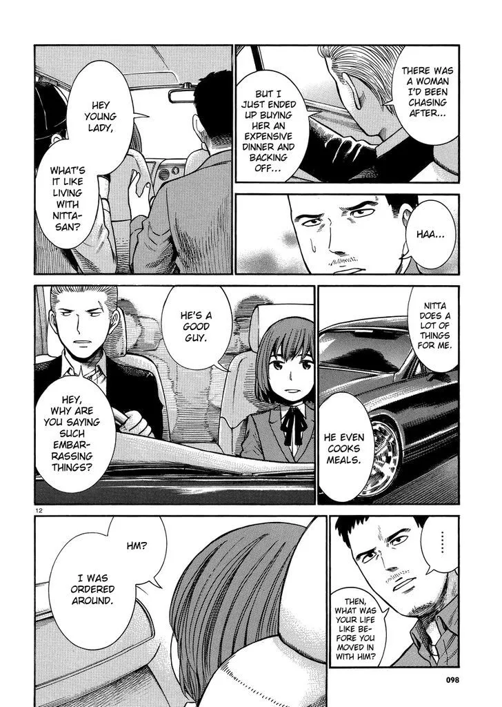 Hinamatsuri - Page 11