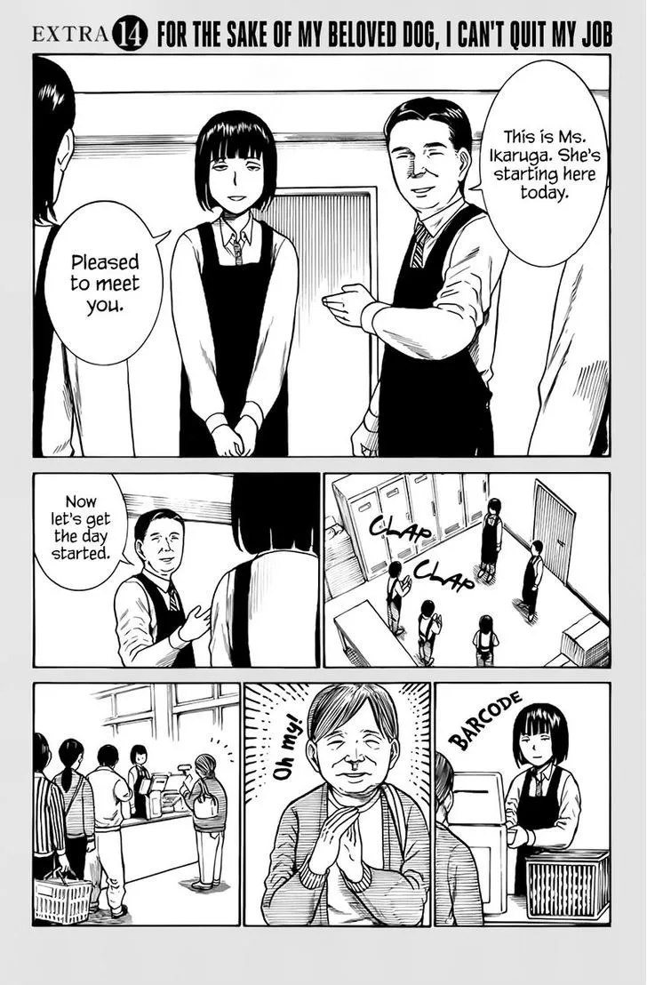 Hinamatsuri - Page 2