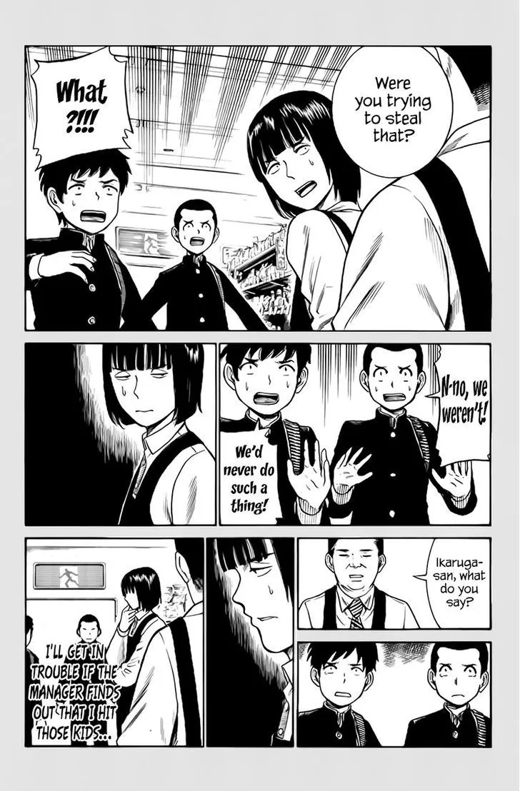 Hinamatsuri - Page 5