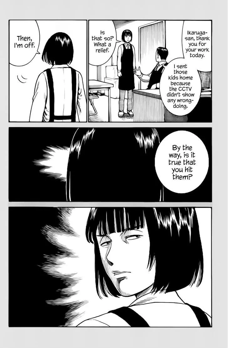 Hinamatsuri - Page 7