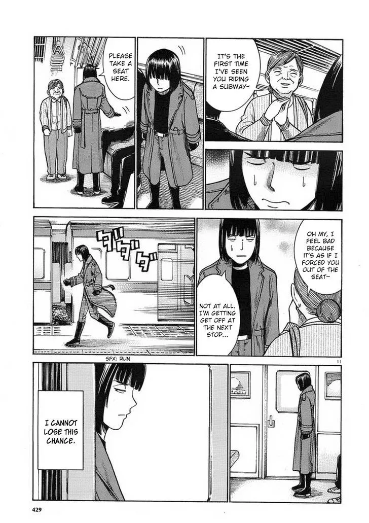 Hinamatsuri - Page 10