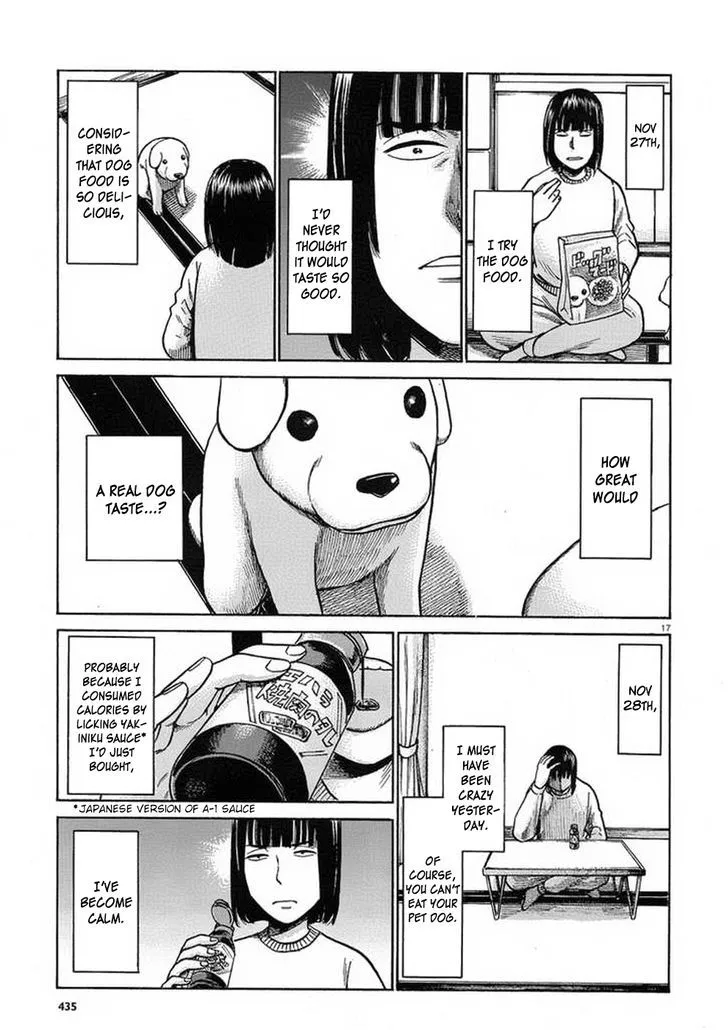 Hinamatsuri - Page 16