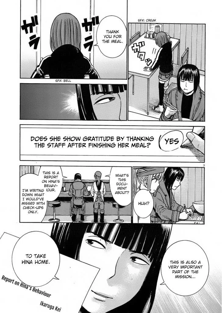 Hinamatsuri - Page 2