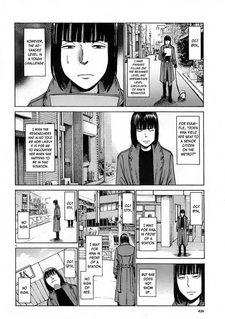 Hinamatsuri - Page 5