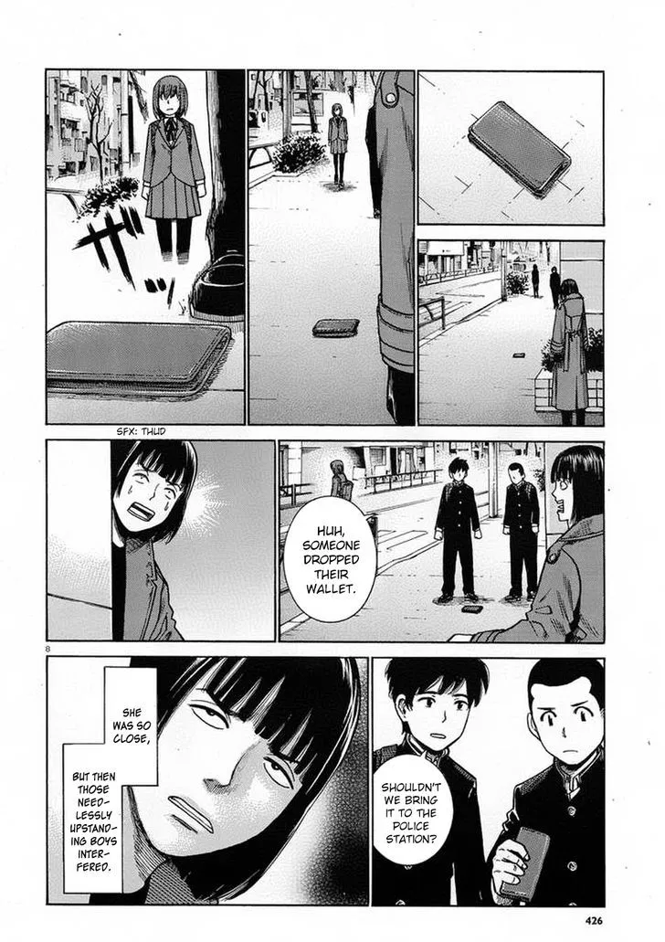 Hinamatsuri - Page 7