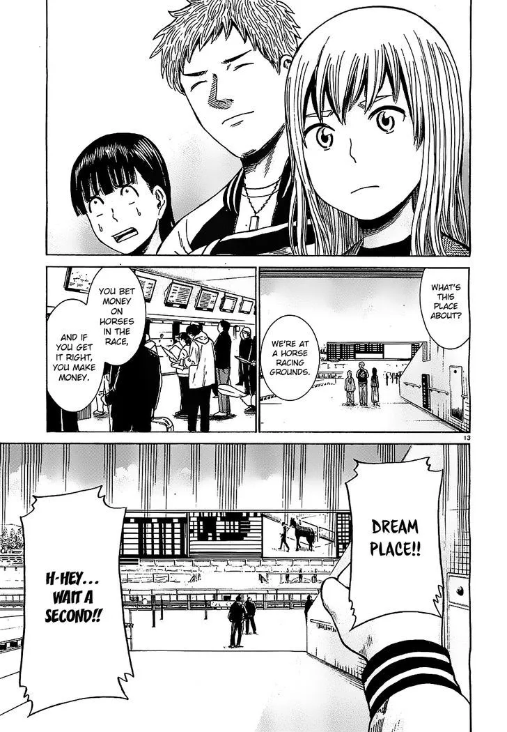 Hinamatsuri - Page 12