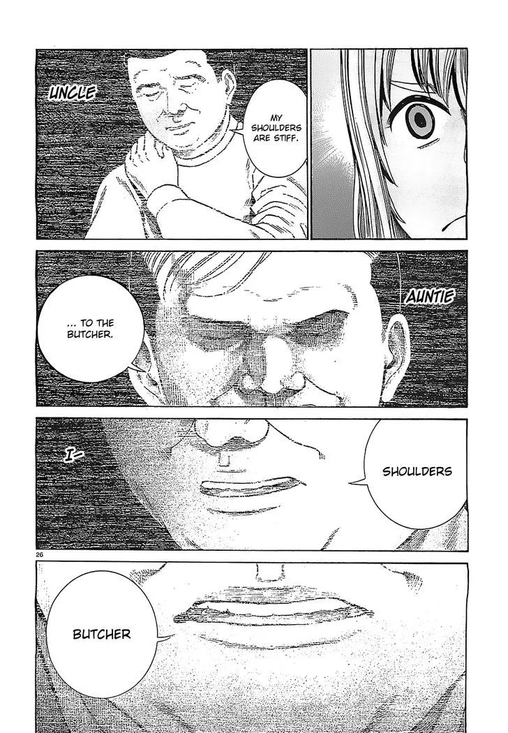 Hinamatsuri - Page 25