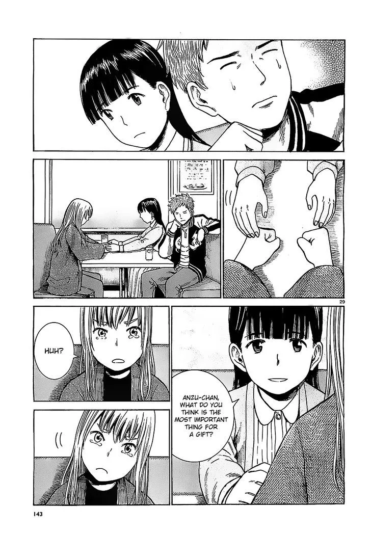 Hinamatsuri - Page 28