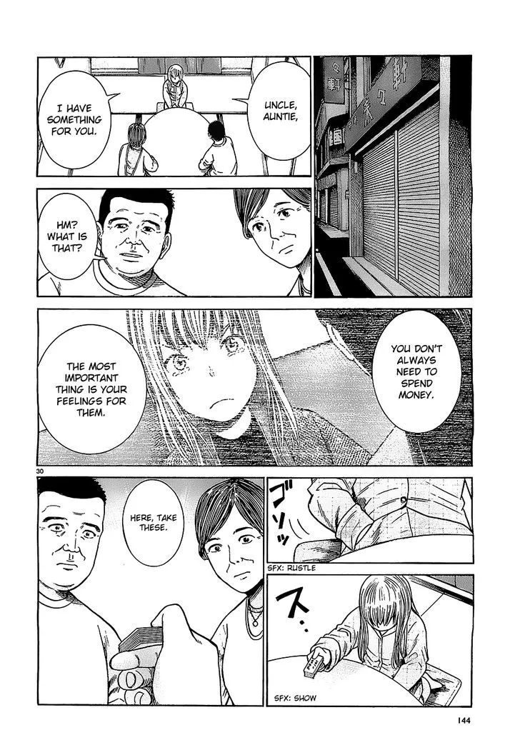 Hinamatsuri - Page 29