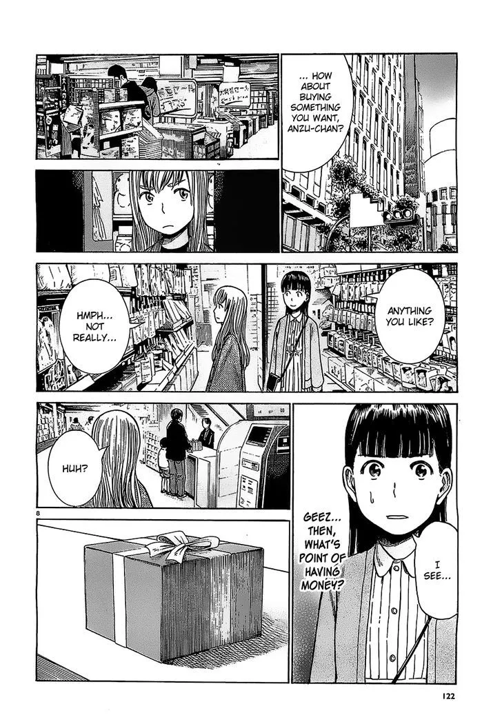 Hinamatsuri - Page 7