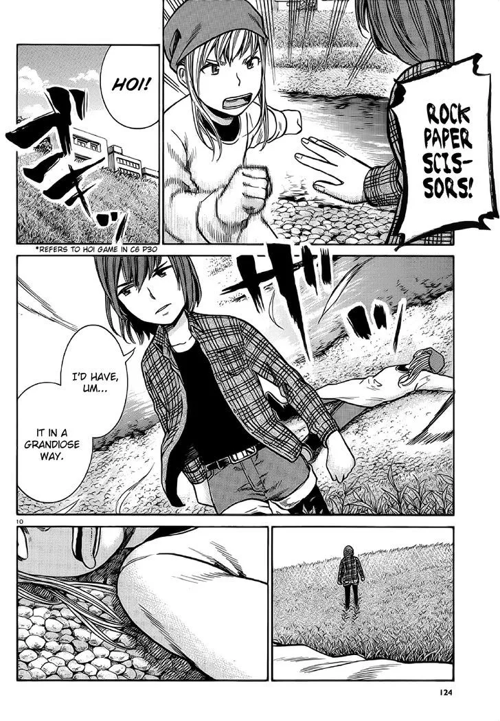 Hinamatsuri - Page 10