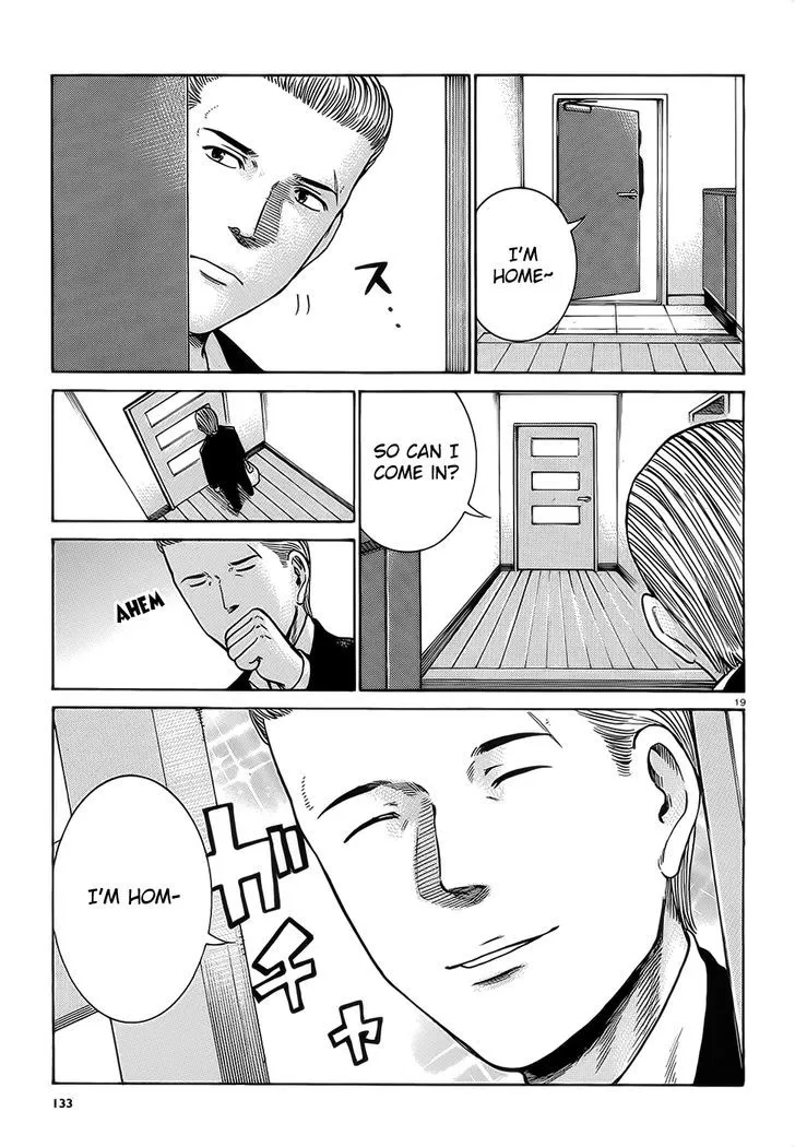 Hinamatsuri - Page 19