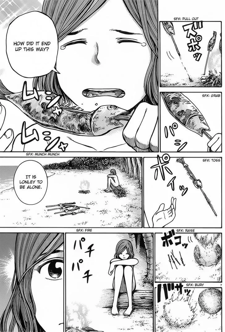 Hinamatsuri - Page 6