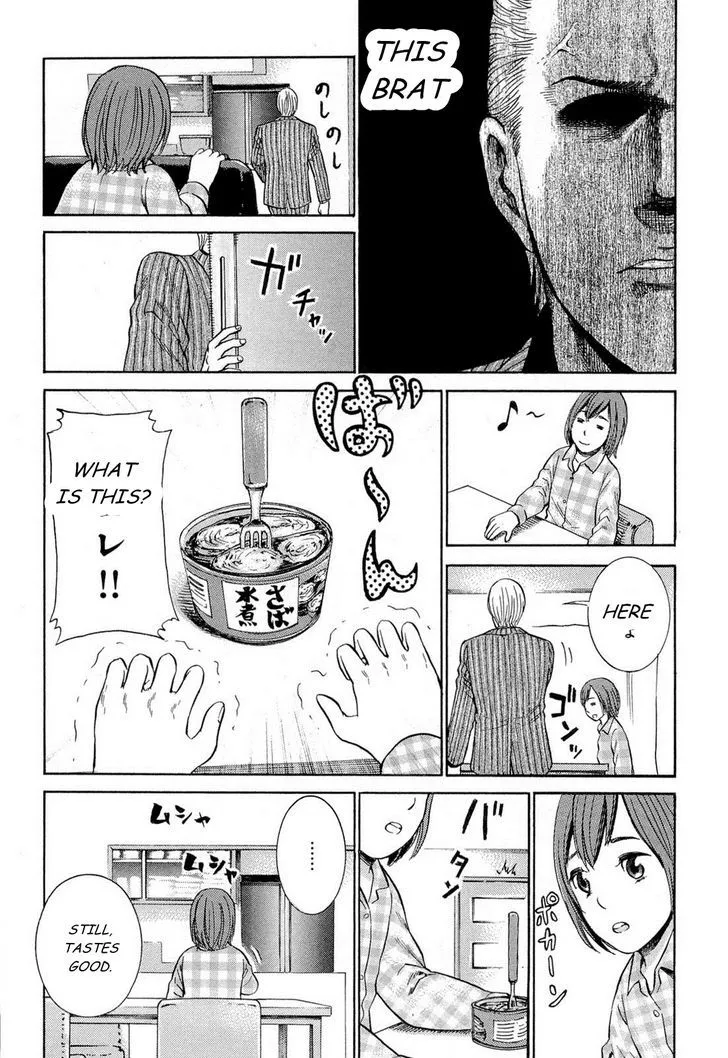 Hinamatsuri - Page 10