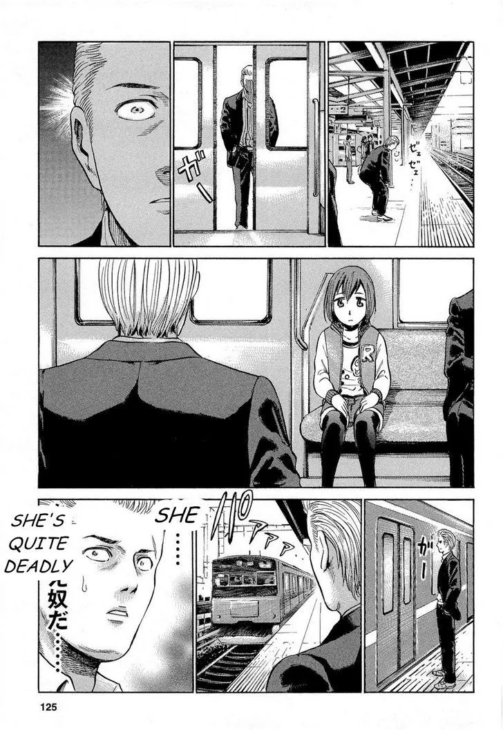 Hinamatsuri - Page 15