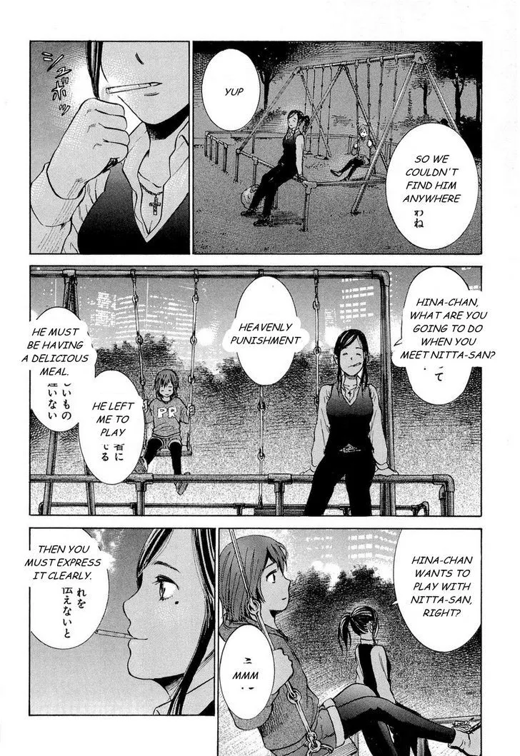 Hinamatsuri - Page 28