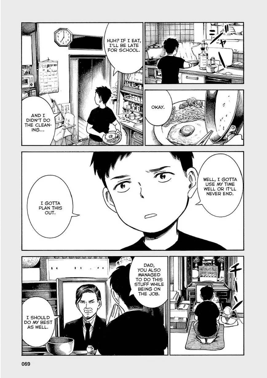 Hinamatsuri - Page 2