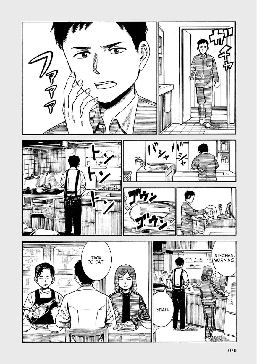 Hinamatsuri - Page 3