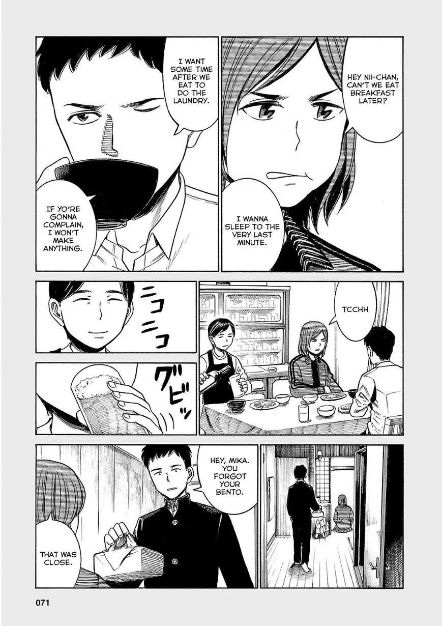 Hinamatsuri - Page 4