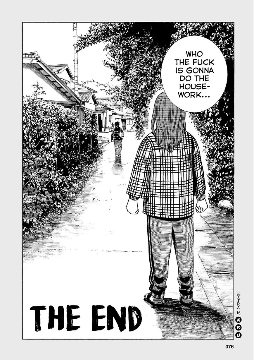 Hinamatsuri - Page 9