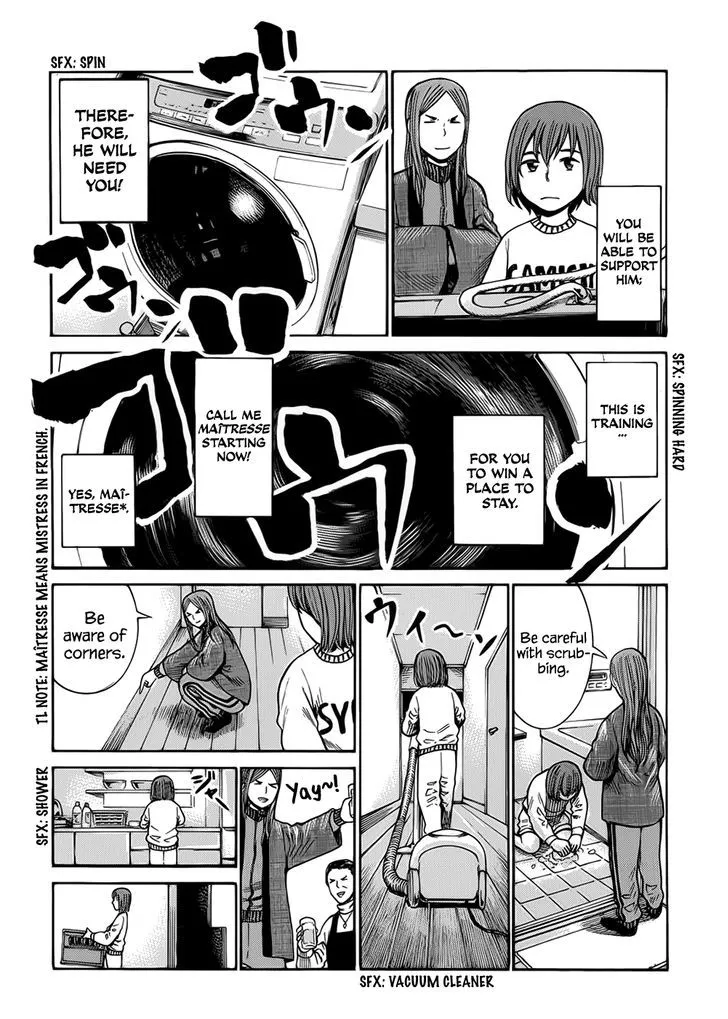 Hinamatsuri - Page 15