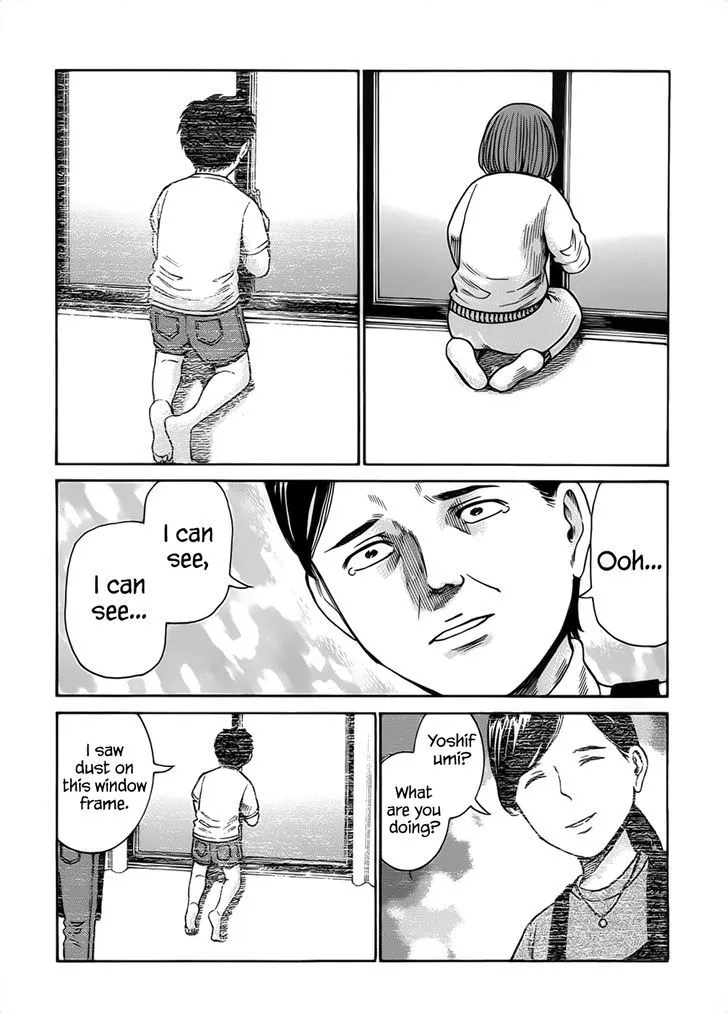 Hinamatsuri - Page 28