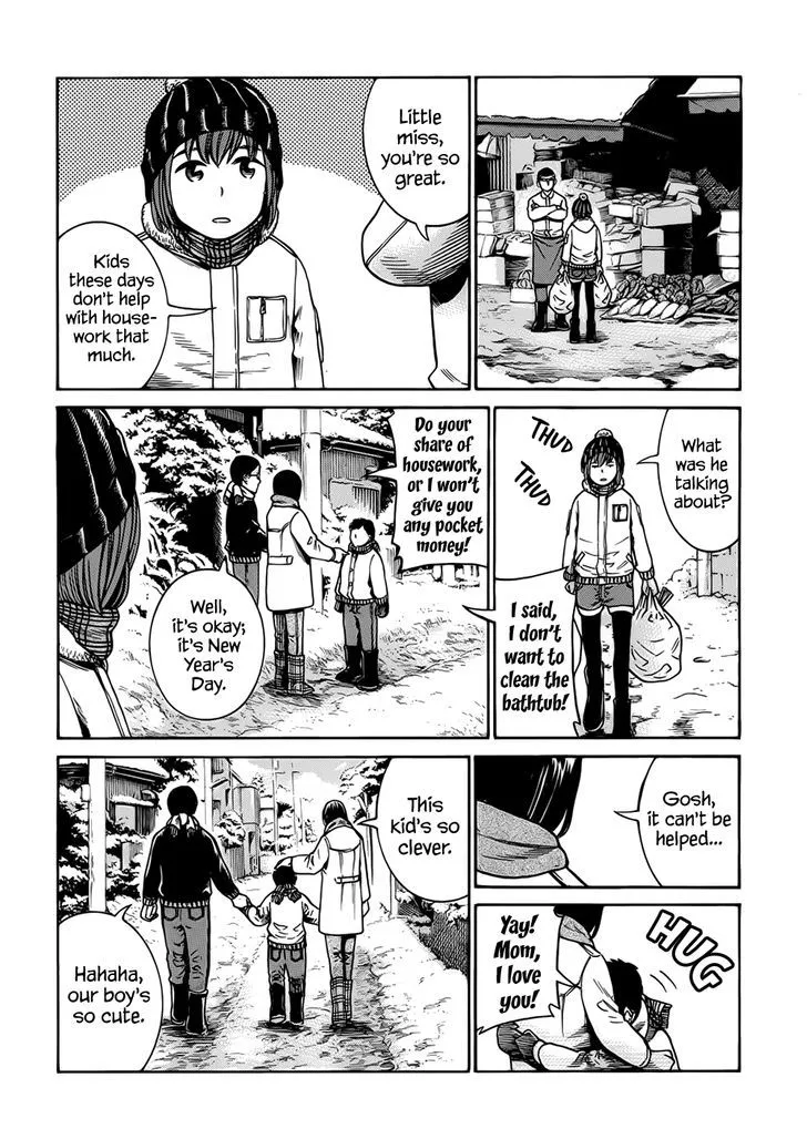 Hinamatsuri - Page 30