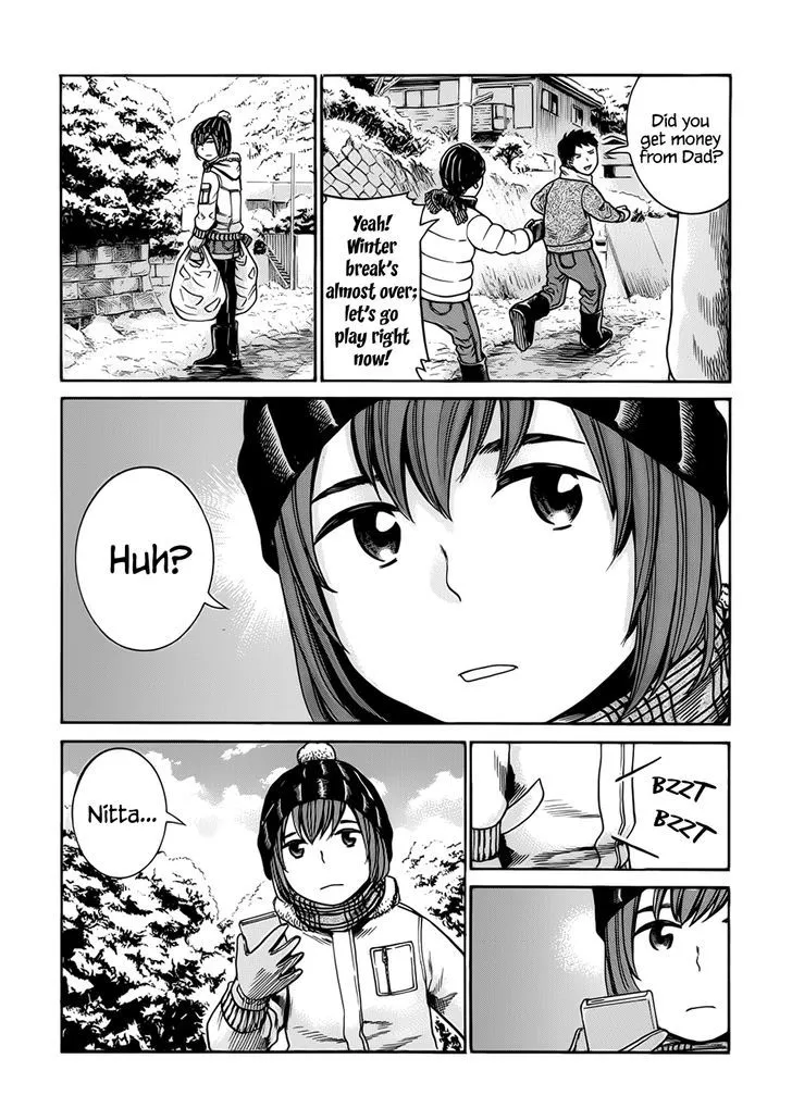 Hinamatsuri - Page 31