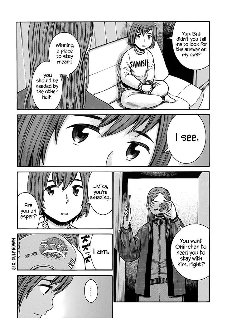 Hinamatsuri - Page 9