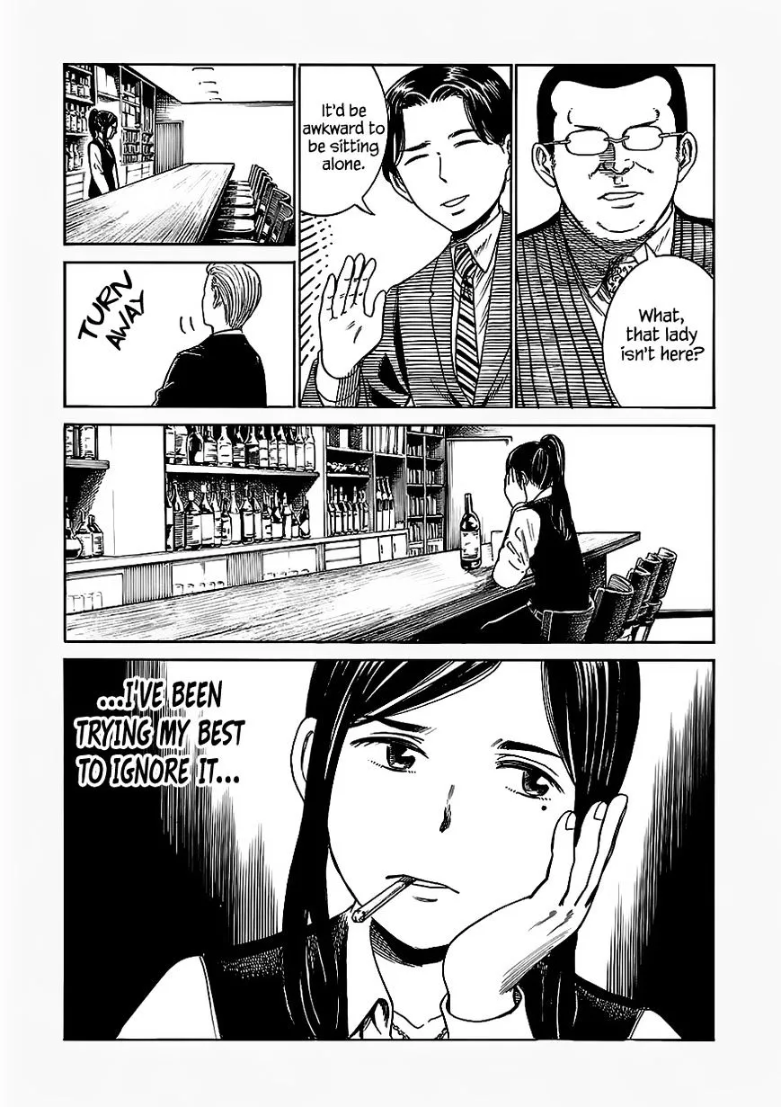 Hinamatsuri - Page 2