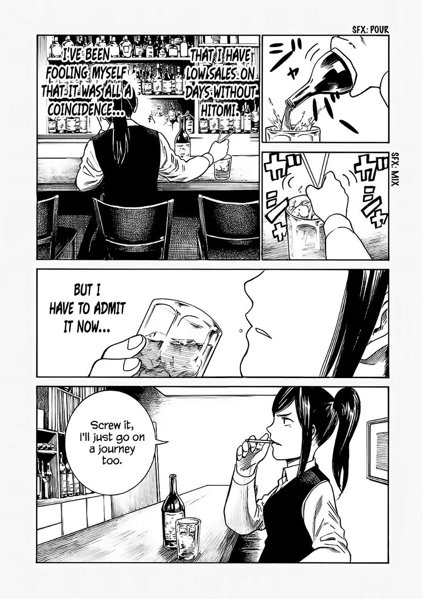 Hinamatsuri - Page 3