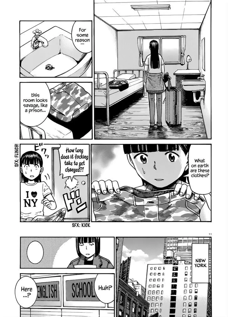 Hinamatsuri - Page 11