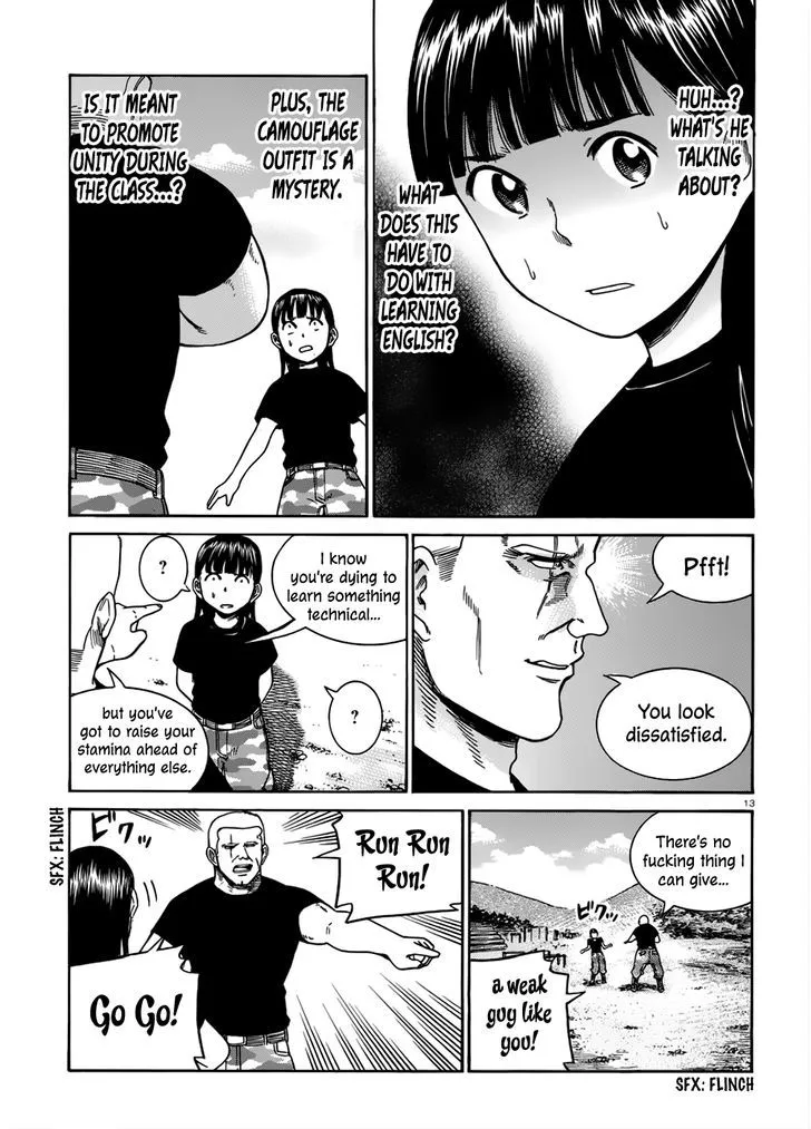 Hinamatsuri - Page 13