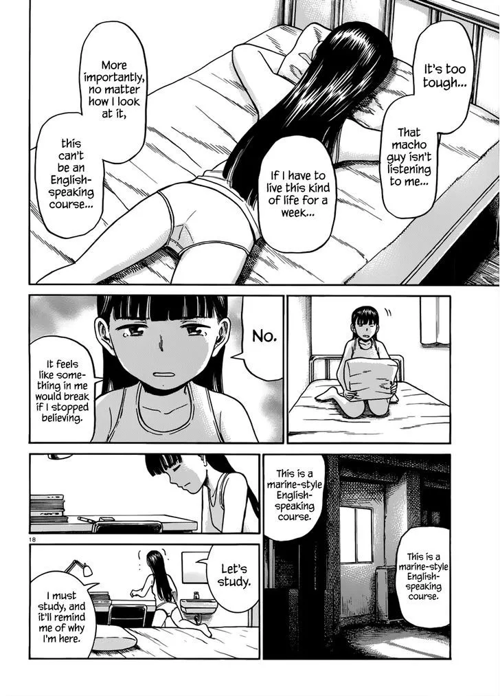 Hinamatsuri - Page 18