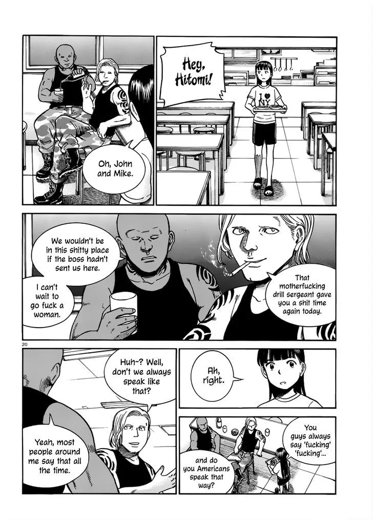 Hinamatsuri - Page 20