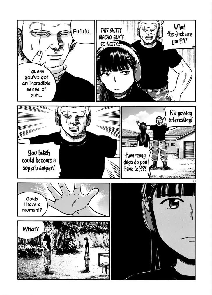 Hinamatsuri - Page 27