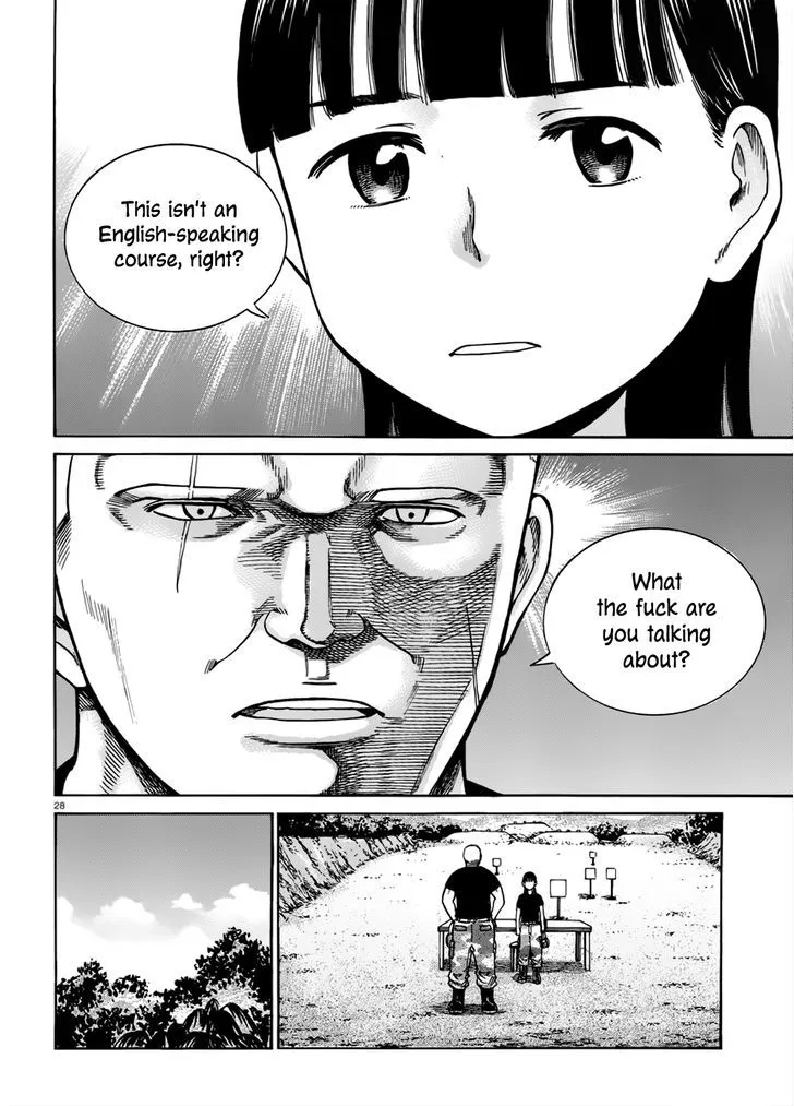 Hinamatsuri - Page 28