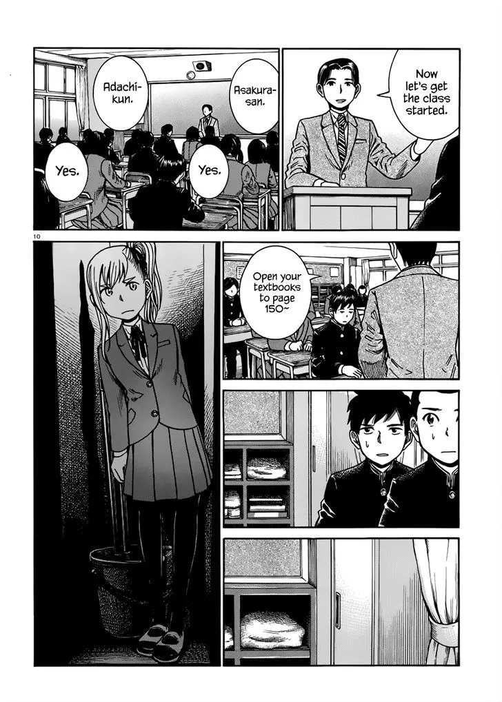 Hinamatsuri - Page 10