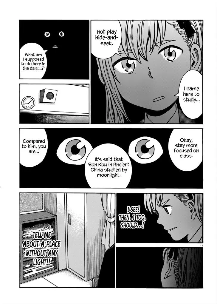 Hinamatsuri - Page 11