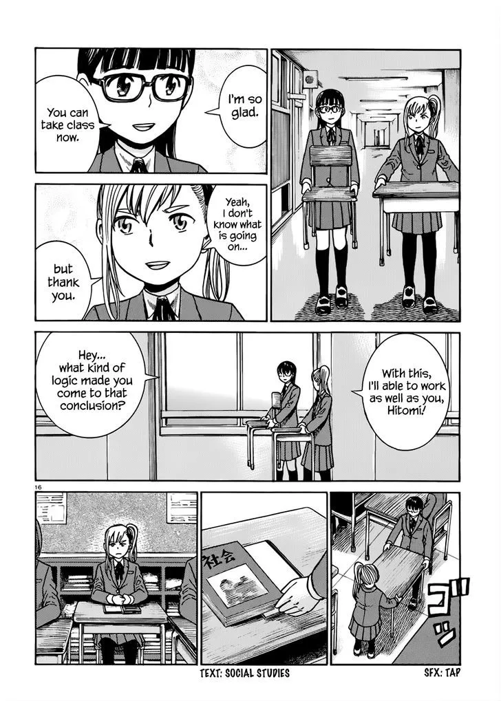 Hinamatsuri - Page 16