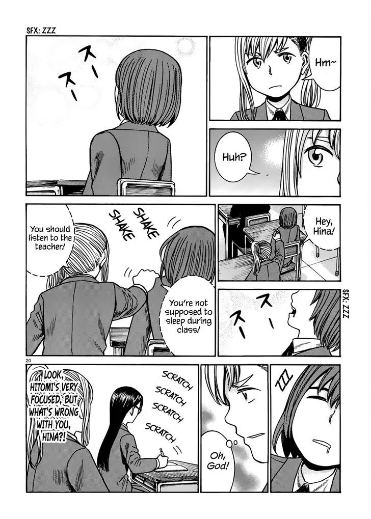 Hinamatsuri - Page 20